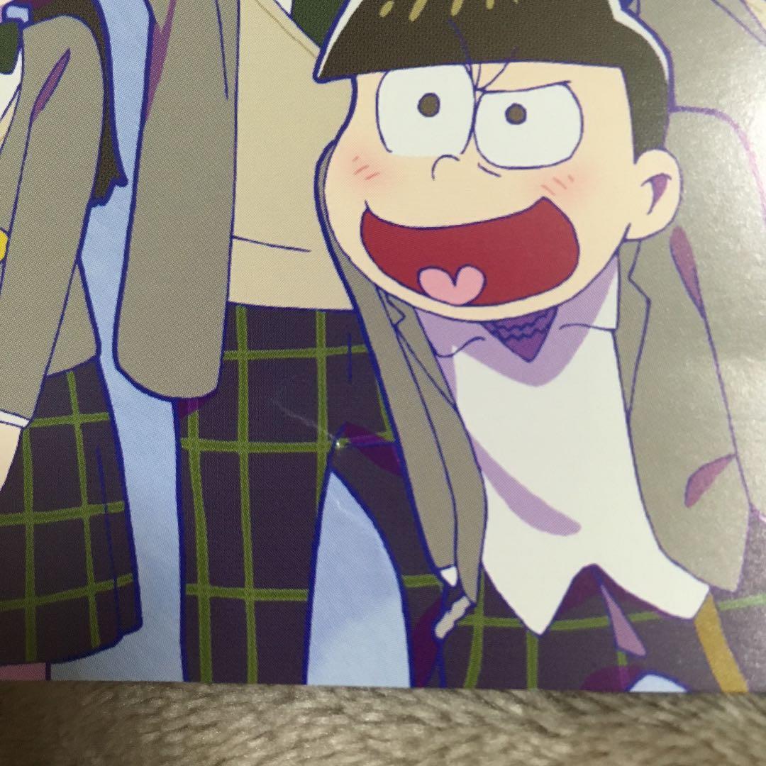おそ松さん 7週目特典 ポストカード