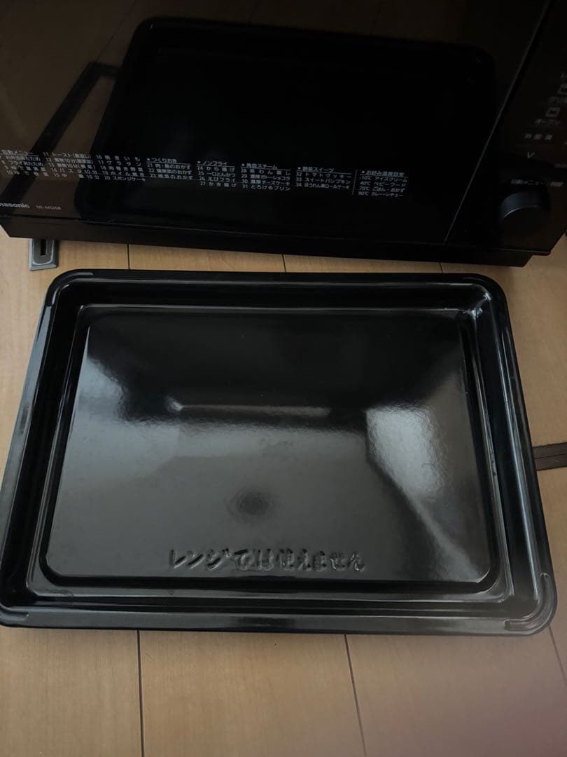 【高年式2022年】Panasonic NE-MS268 オーブンレンジ 26L