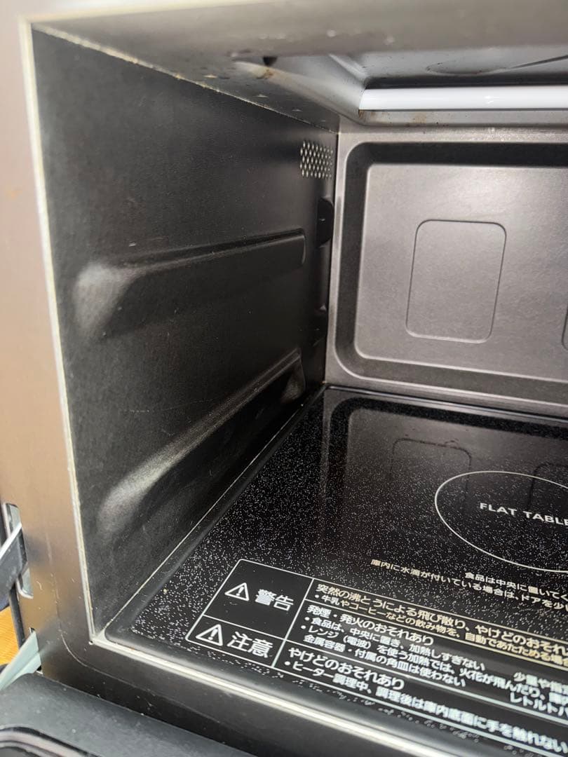 【高年式2022年】Panasonic NE-MS268 オーブンレンジ 26L