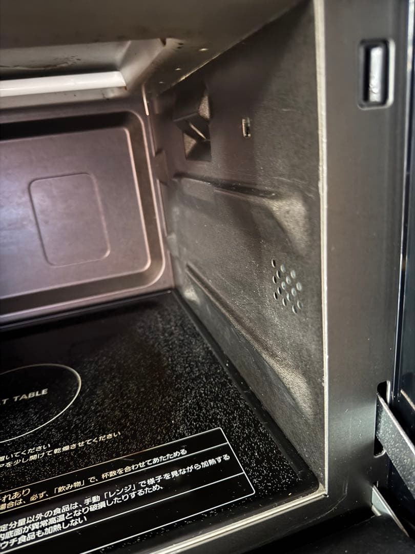 【高年式2022年】Panasonic NE-MS268 オーブンレンジ 26L