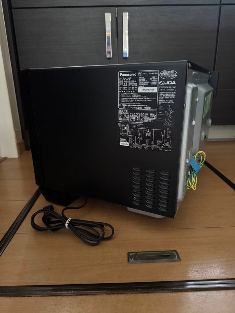【高年式2022年】Panasonic NE-MS268 オーブンレンジ 26L