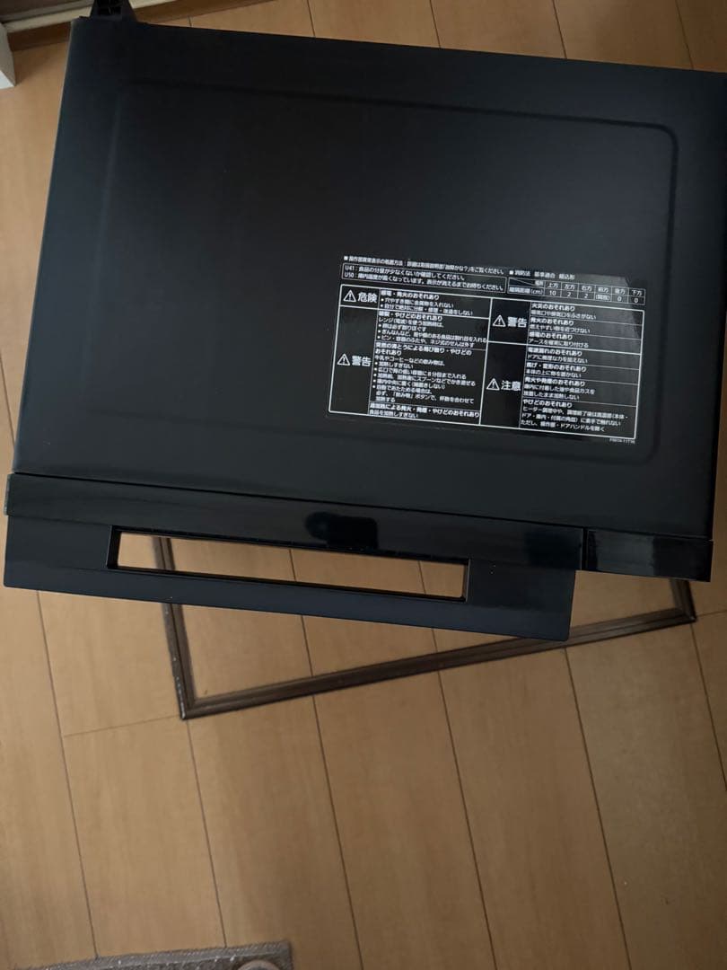 【高年式2022年】Panasonic NE-MS268 オーブンレンジ 26L