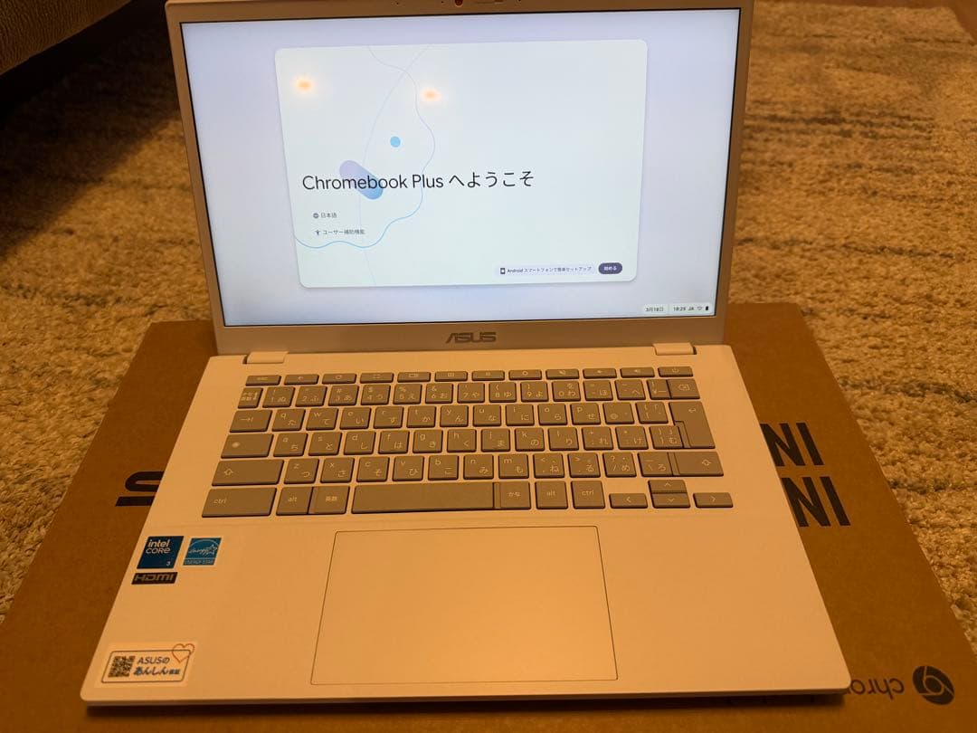 人気のホワイト‼️ASUS Chromebook Plus 13.3インチ