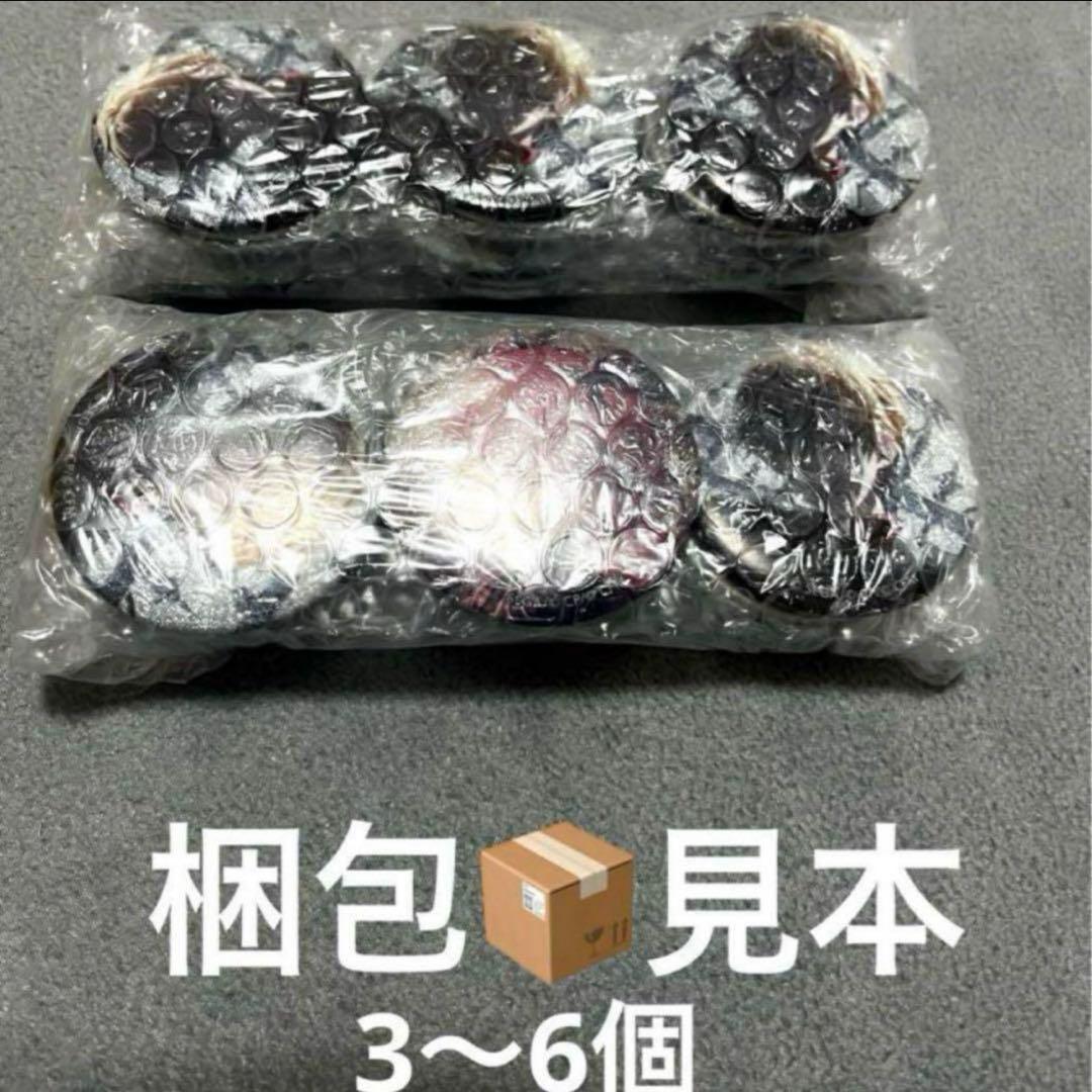 ガンダム　ジークアクス　缶バッジ　ハロ