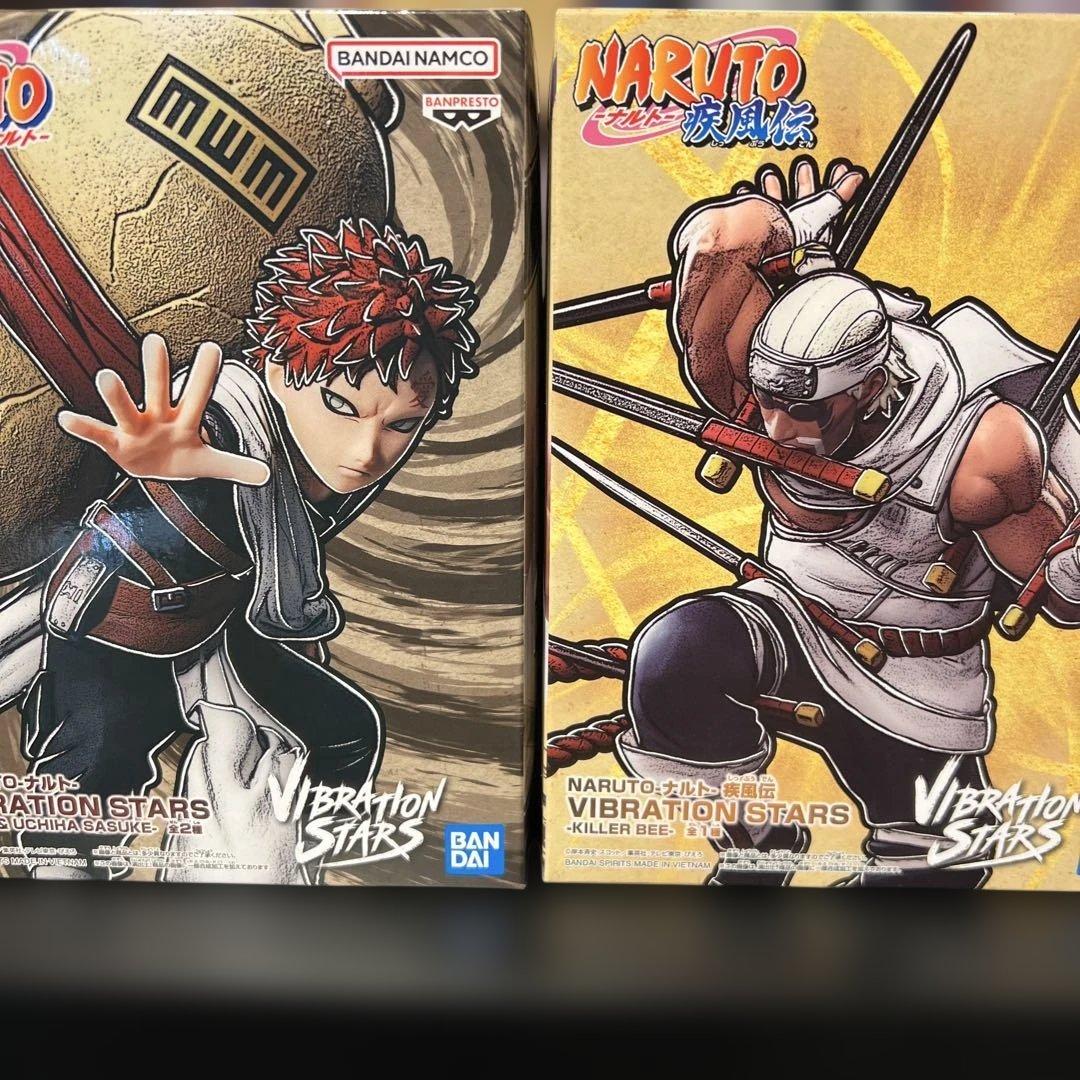 フィギュア　我愛羅　キラービー　2点セット