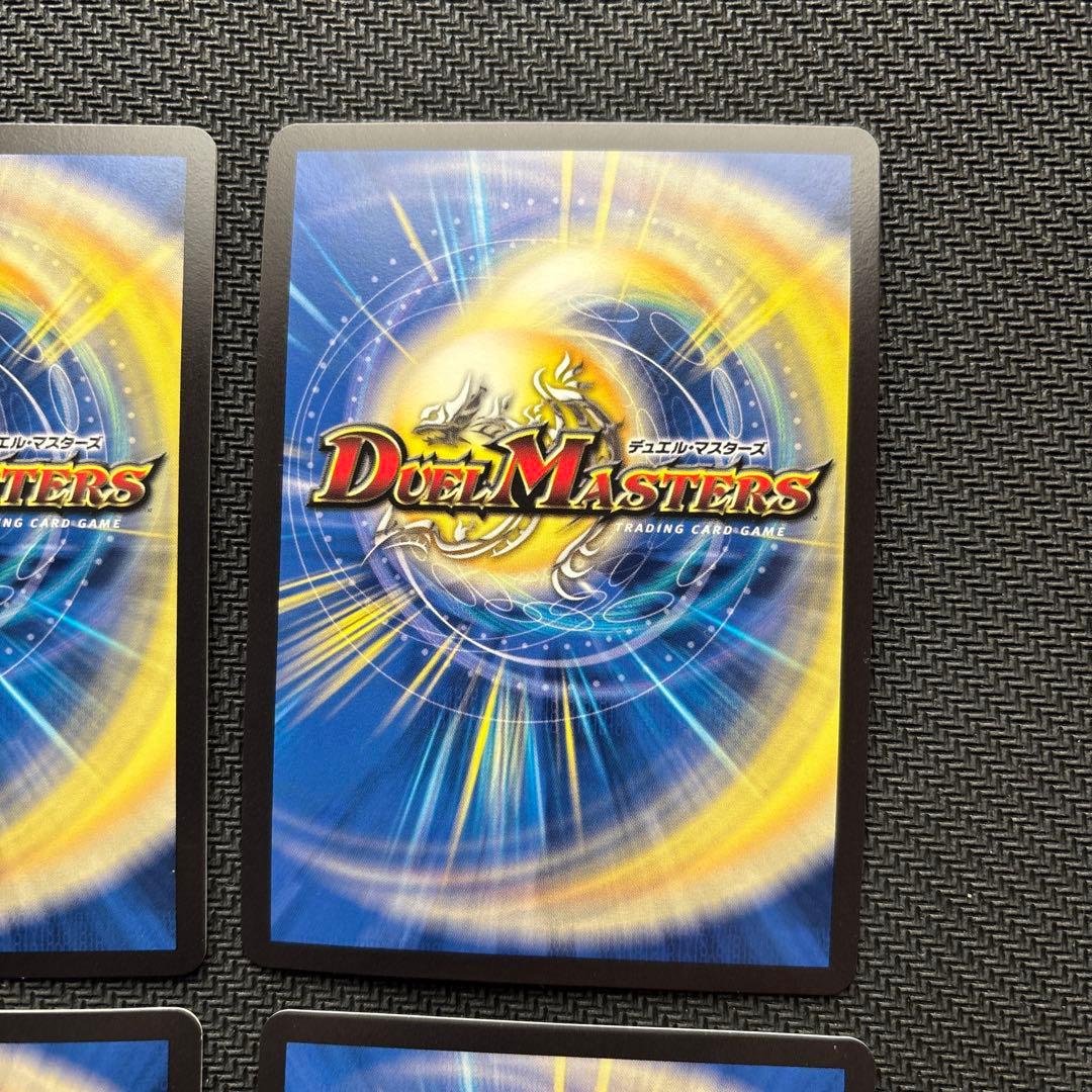 壁*様 ロスト・Re：ソウル　シークレットB版４枚セット