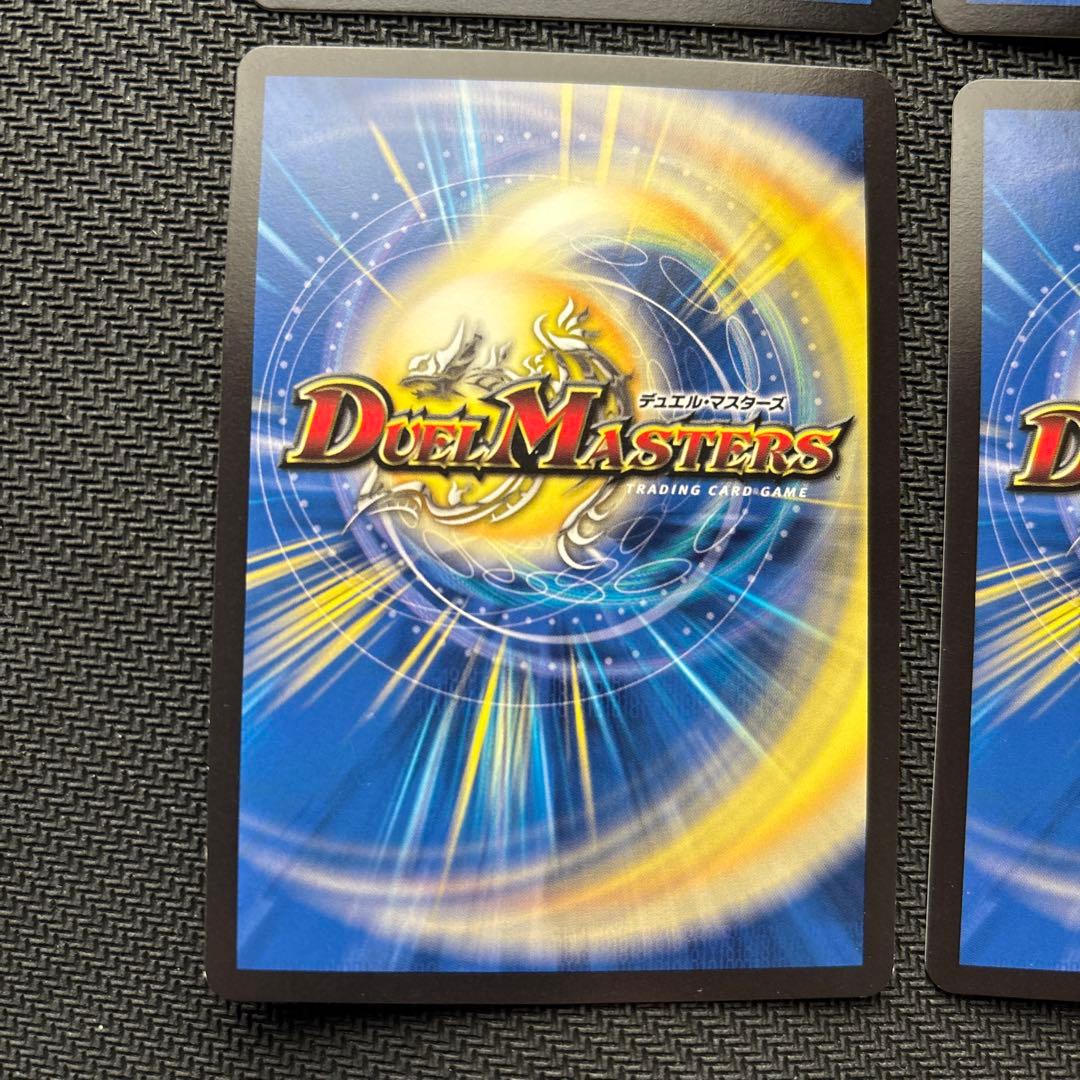 壁*様 ロスト・Re：ソウル　シークレットB版４枚セット