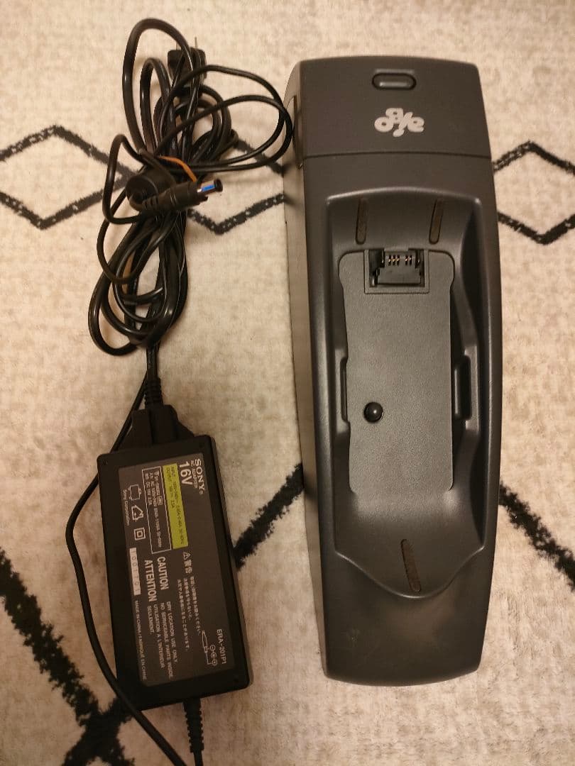 SONY AIBO アイボ ERS-210 充電器 通電確認