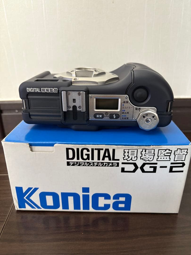 Konica DG-2 デジタルカメラ 本体