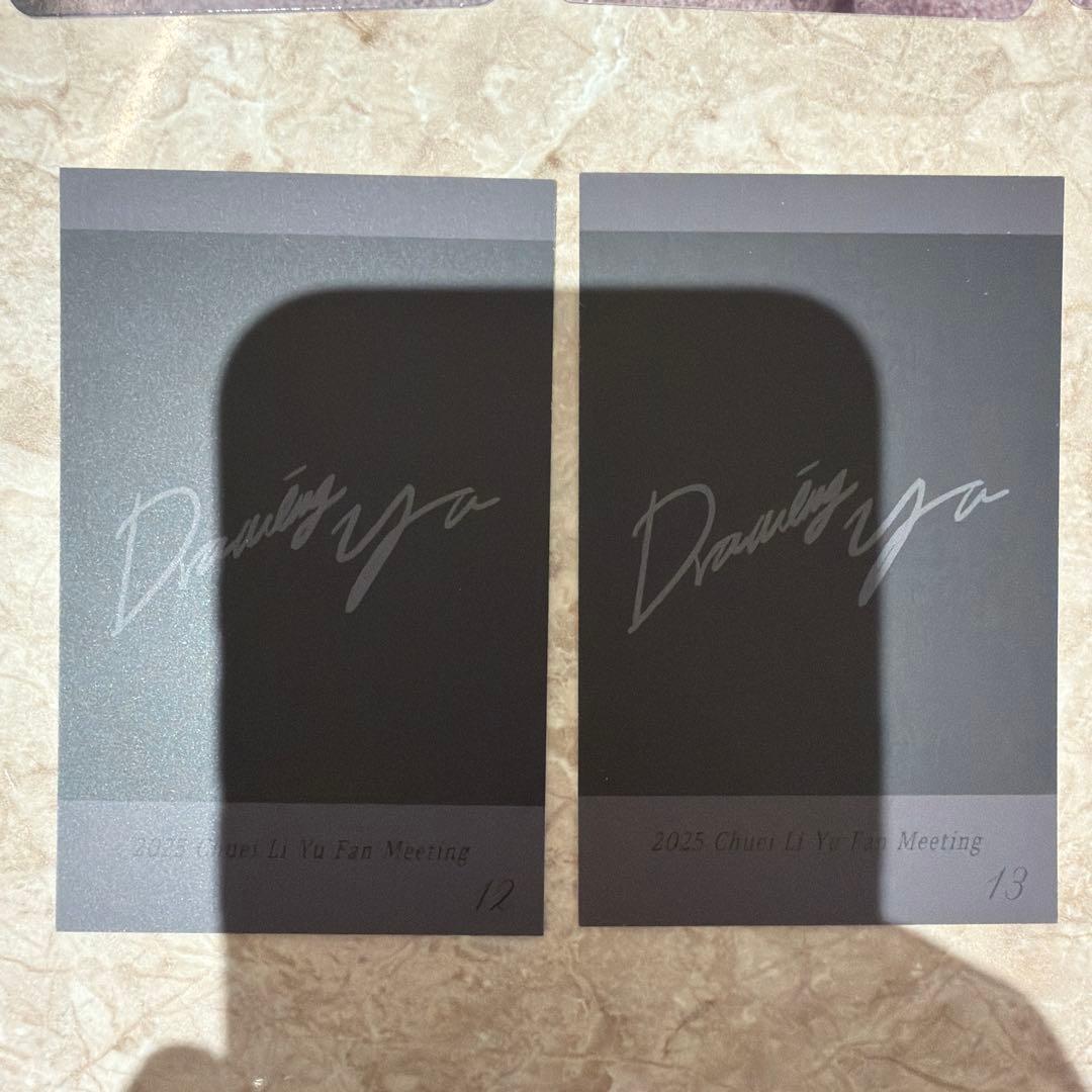 チェリブ　トレカCHUEI LI YU フォトカードコンプ13枚