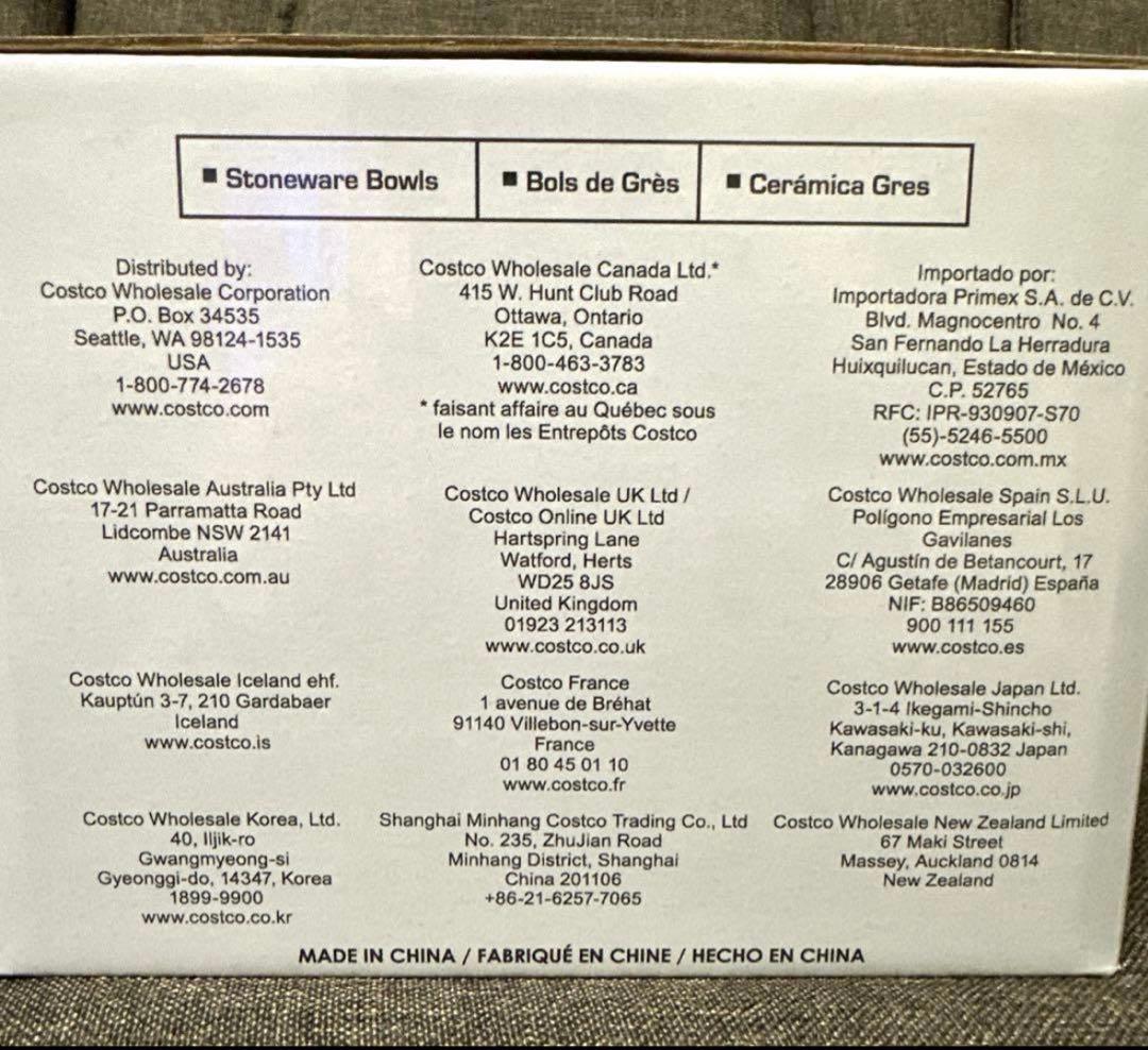 新品✨フルセット✨安心✨未開封印付✨コストコ✨食器 10点セット 人気デザイン柄