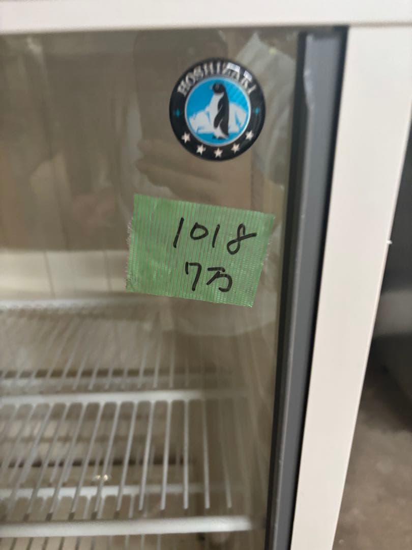 SSB-70DT ホシザキ 冷蔵ショーケース 小形ショーケース