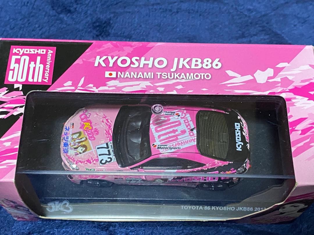 [未開封品]京商 トヨタ86塚本奈々美モデル OVER TAKE！仕様2台セット