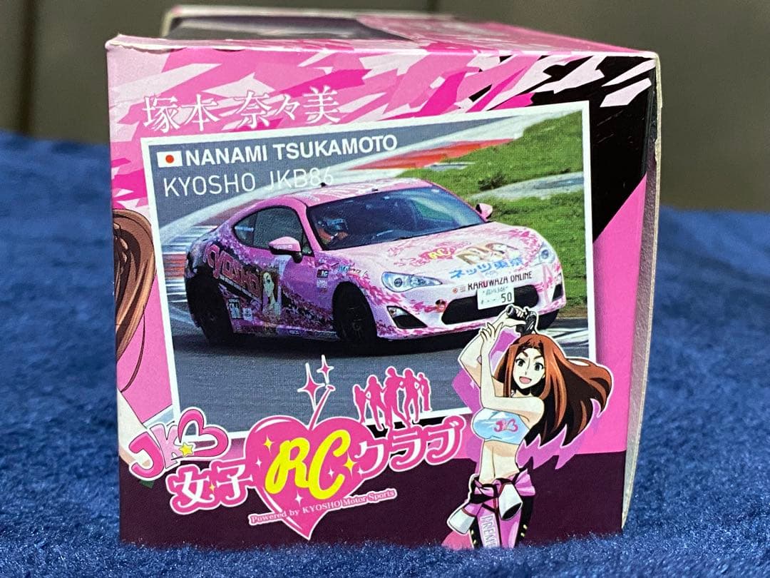 [未開封品]京商 トヨタ86塚本奈々美モデル OVER TAKE！仕様2台セット