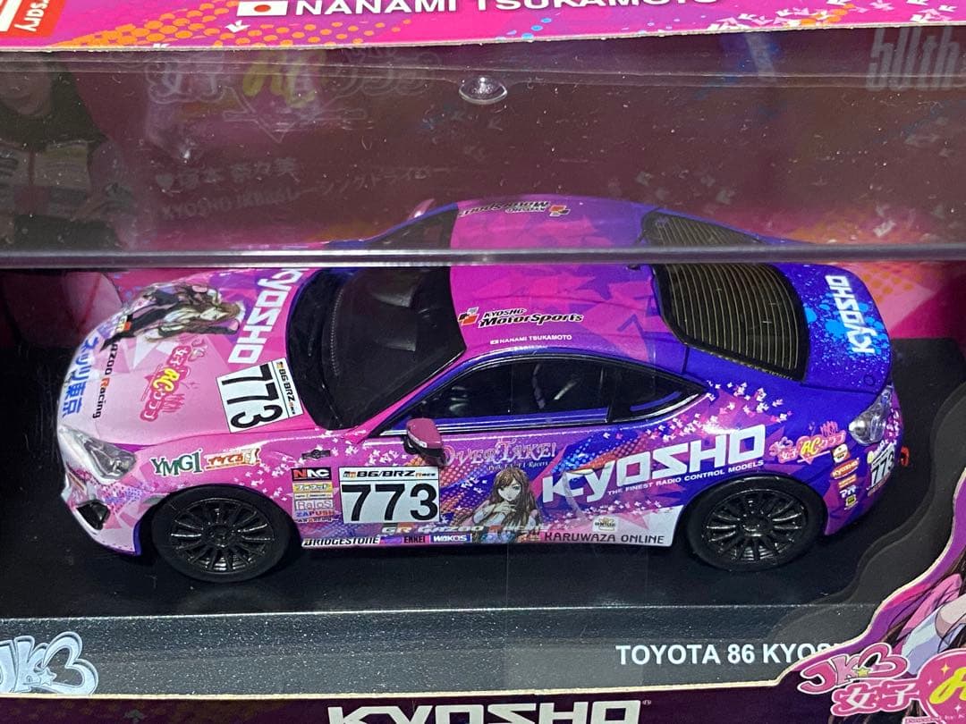[未開封品]京商 トヨタ86塚本奈々美モデル OVER TAKE！仕様2台セット