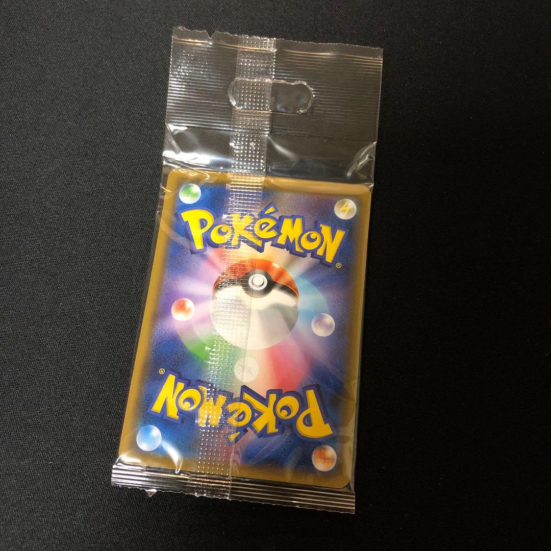 【ポケモンカード】超貴重！　ミュウ　イベルタル ミラー仕様　未開封　プロモ