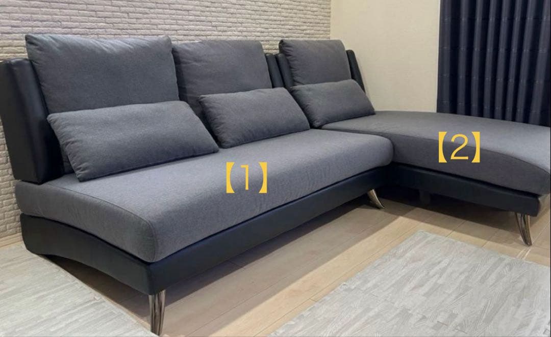 グレー カウチソファ 2人掛け【1】