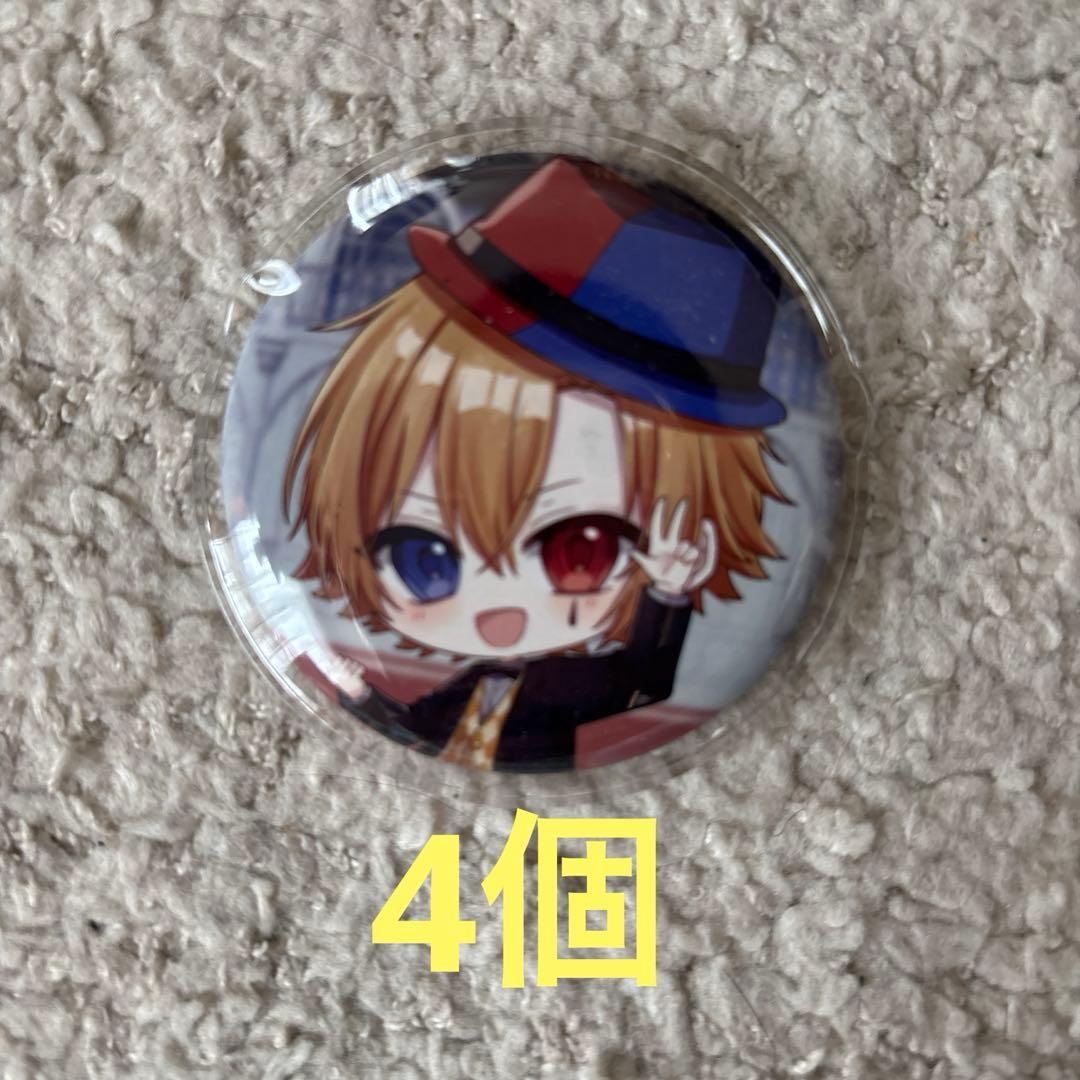 ドルレク　アオトくん　あおと君　缶バッチ　計83個　ドールズレクイエム