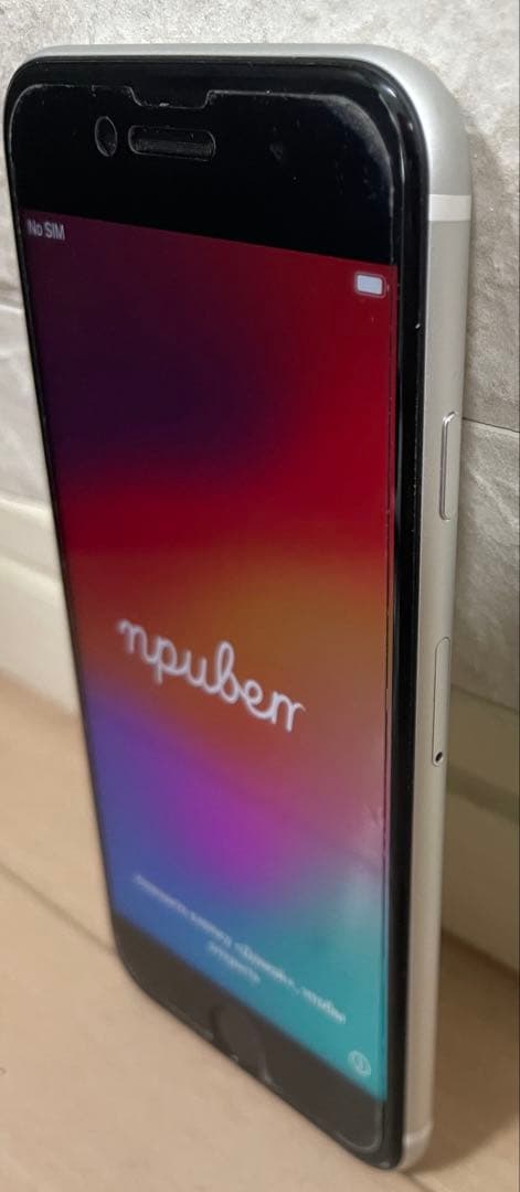 iPhoneSE(第2世代) 本体 SIMフリー