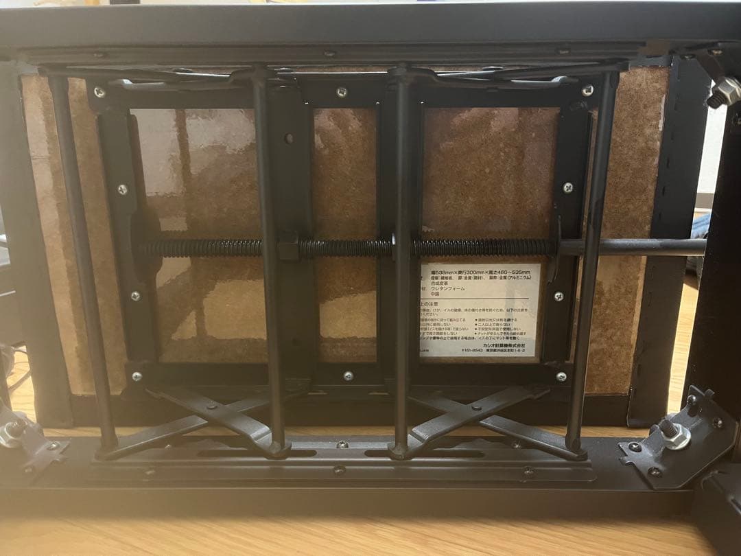 CASIO 電子ピアノ用イス 高さ調整可能