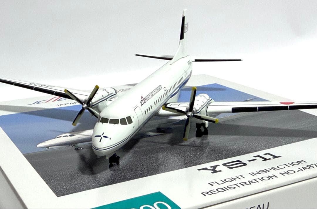 全日空商事 1/200 YS-11 JCAB航空局フライト40周年