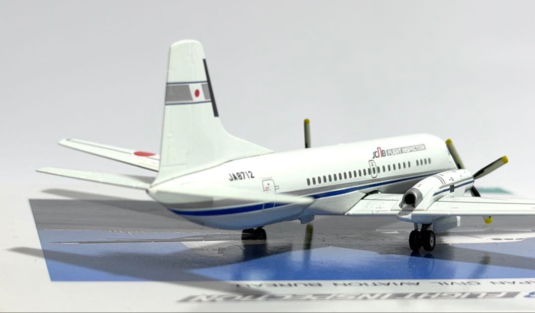 全日空商事 1/200 YS-11 JCAB航空局フライト40周年