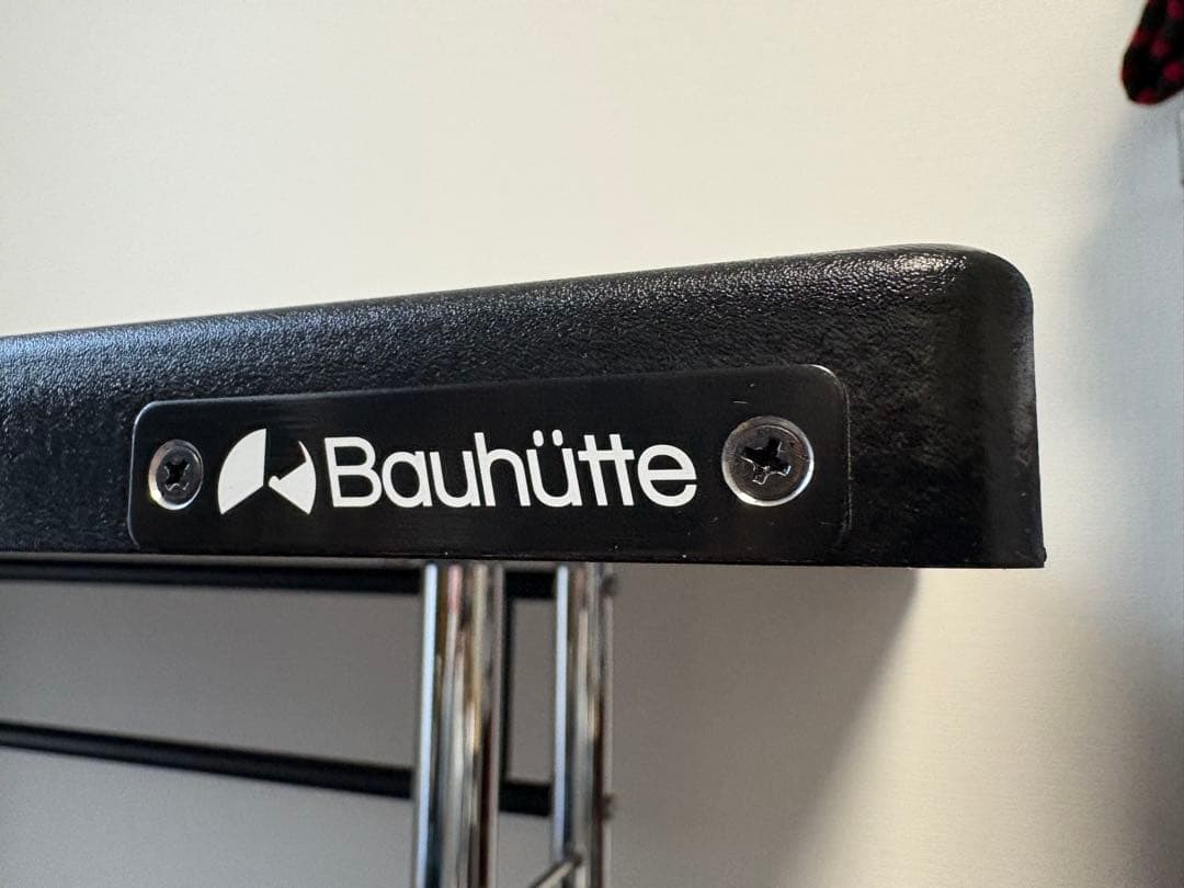 Bauhutte バウヒュッテ ゲーミングデスク BHD-1200HDM-BK