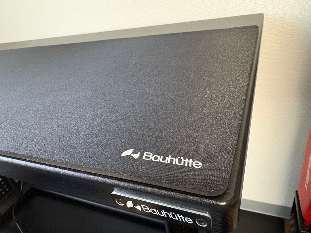 Bauhutte バウヒュッテ ゲーミングデスク BHD-1200HDM-BK