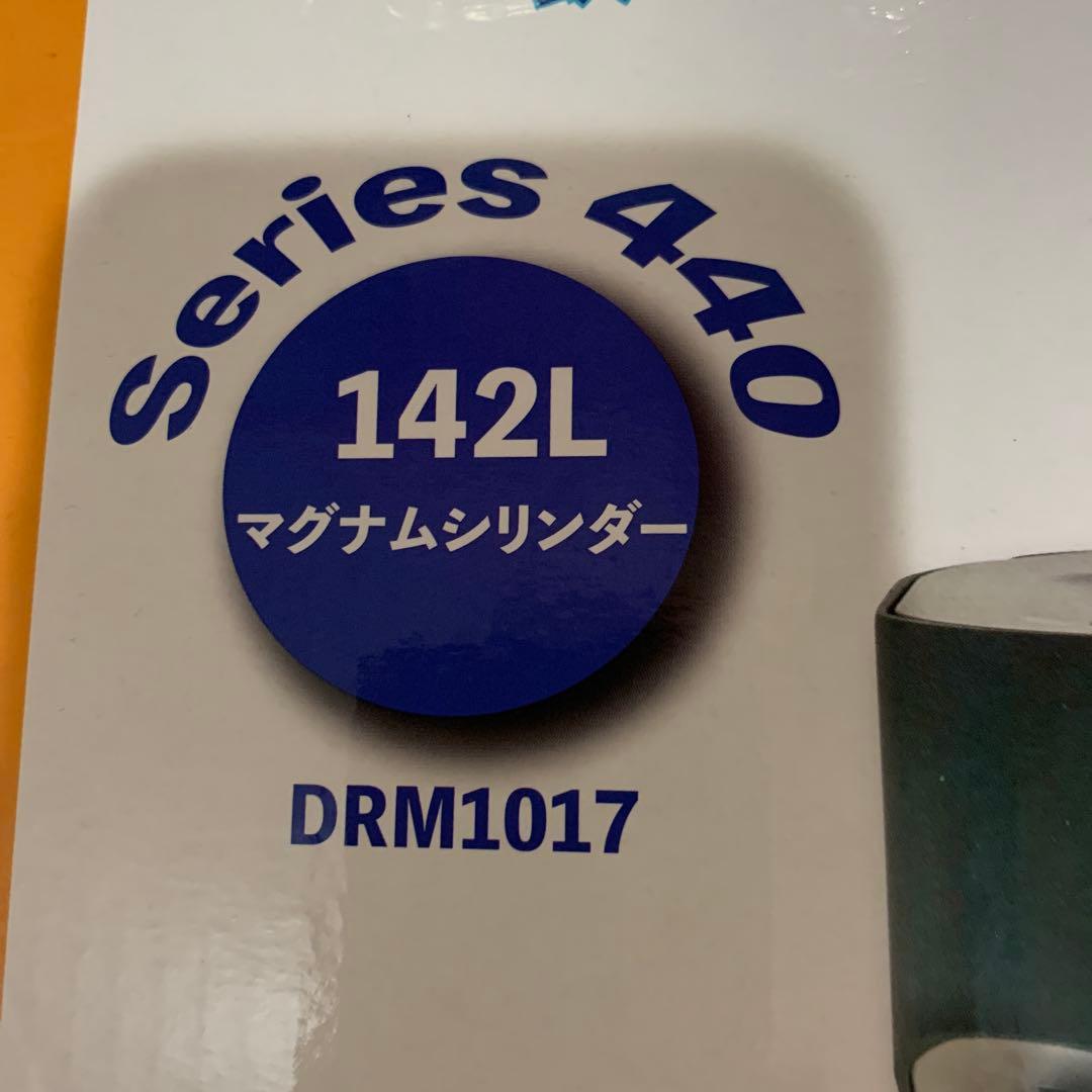炭酸水メーカー ドリンクメイトシリーズ440