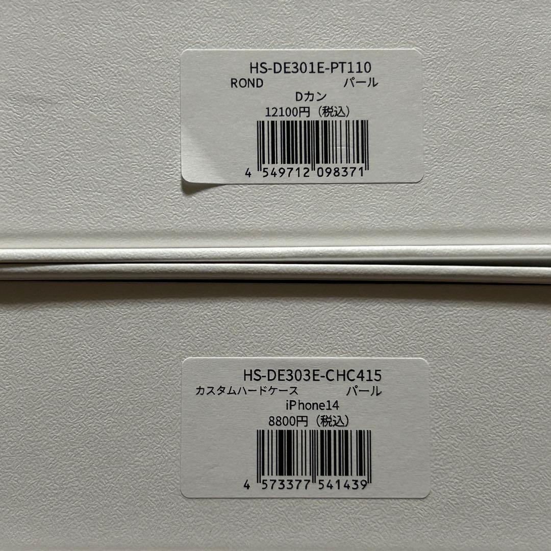 【新品】デミュウDEMIU スマホケース パールiPhone14/16e