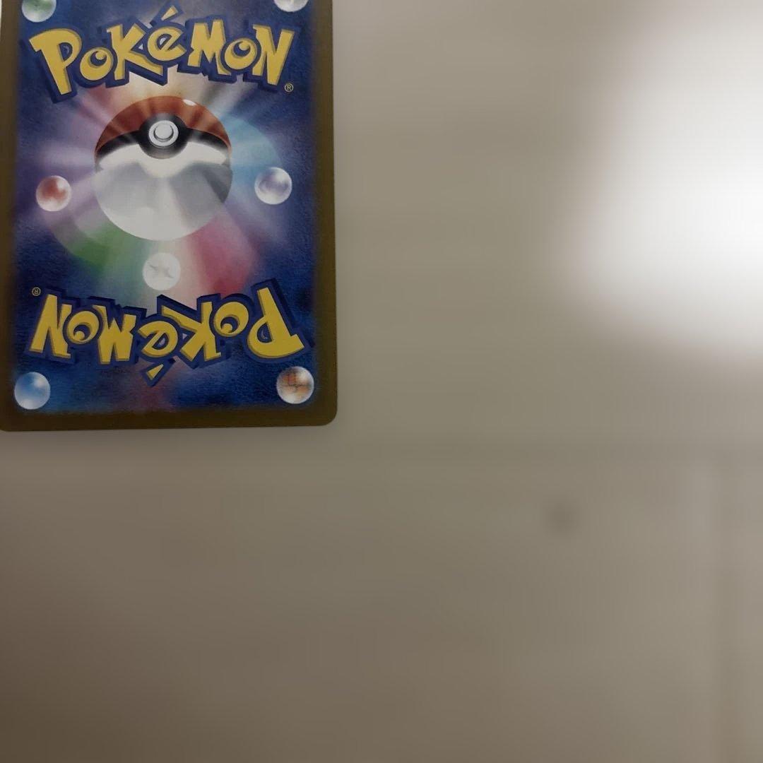 ポケモンカード　ロケット団のミュウツーex SAR sar