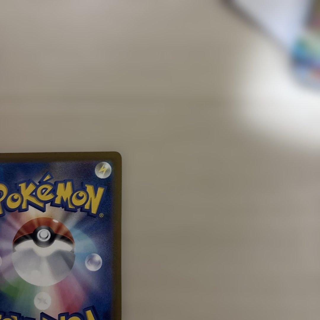 ポケモンカード　ロケット団のミュウツーex SAR sar