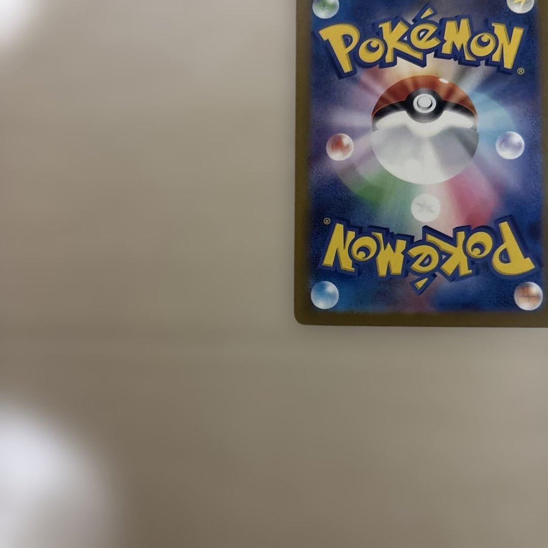 ポケモンカード　ロケット団のミュウツーex SAR sar