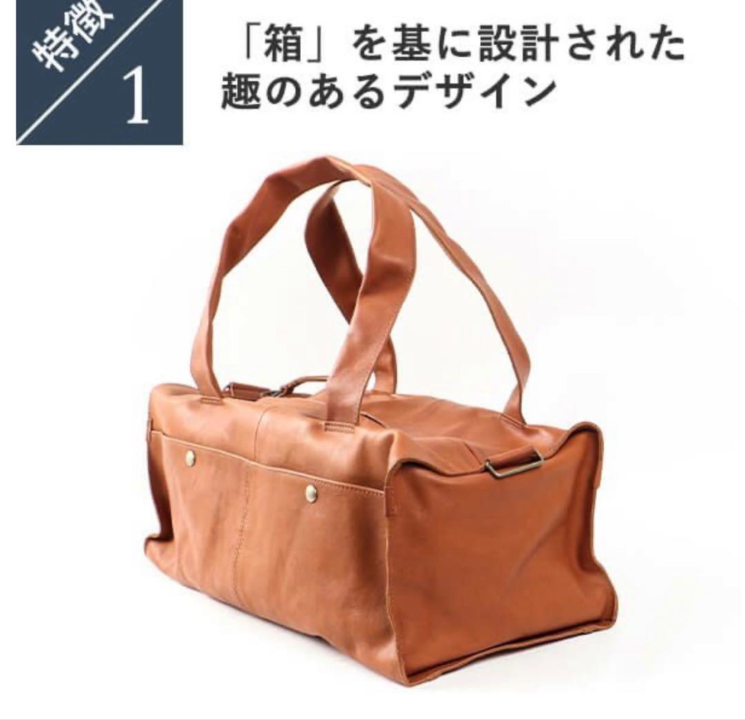 【販売終了商品】m+CASSAII エムピウカッサ2