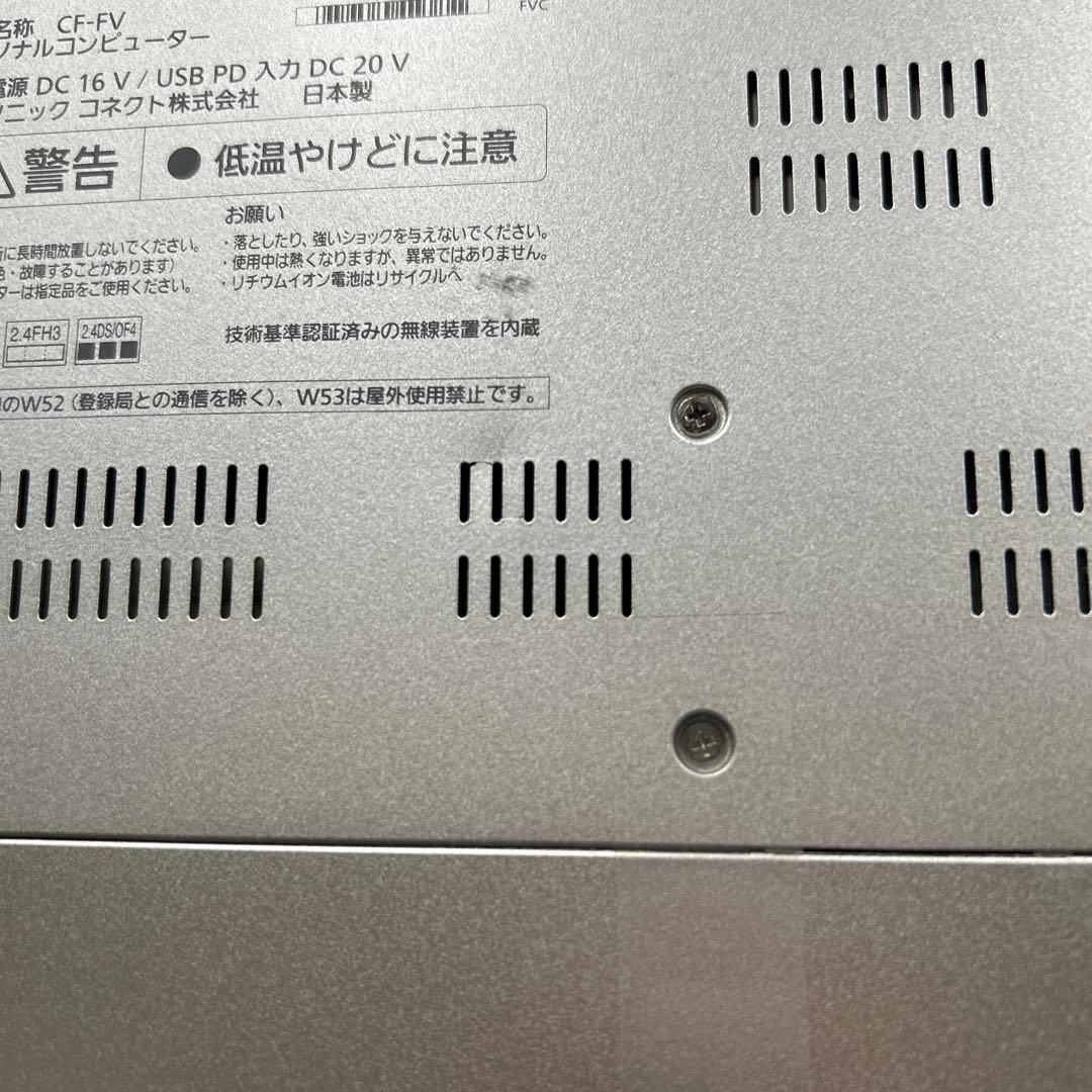 FV1-427 Panasonic レッツノート FV1！純正じゃ物足りない方へ