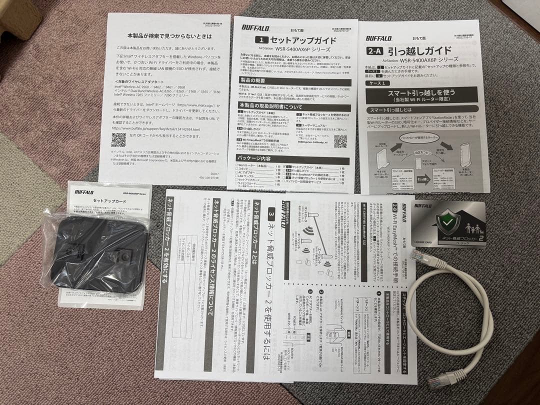 【digdig】BUFFALO WSR-5400AXP/DBK