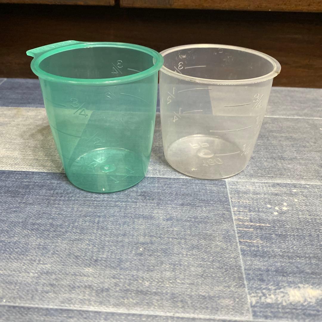 N3617 象印 IH炊飯ジャー 極め炊き NP-GJ05KS 三合