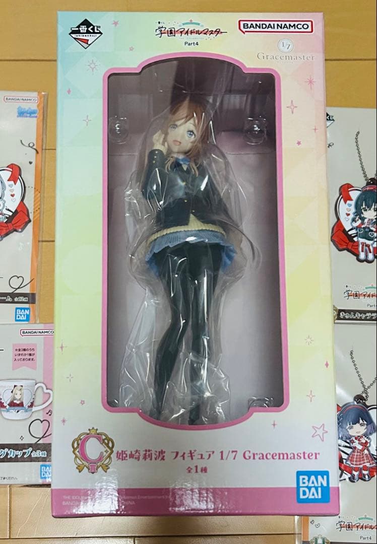 一番くじ 学園アイドルマスター まとめ売り 姫崎莉波 フィギュア その他