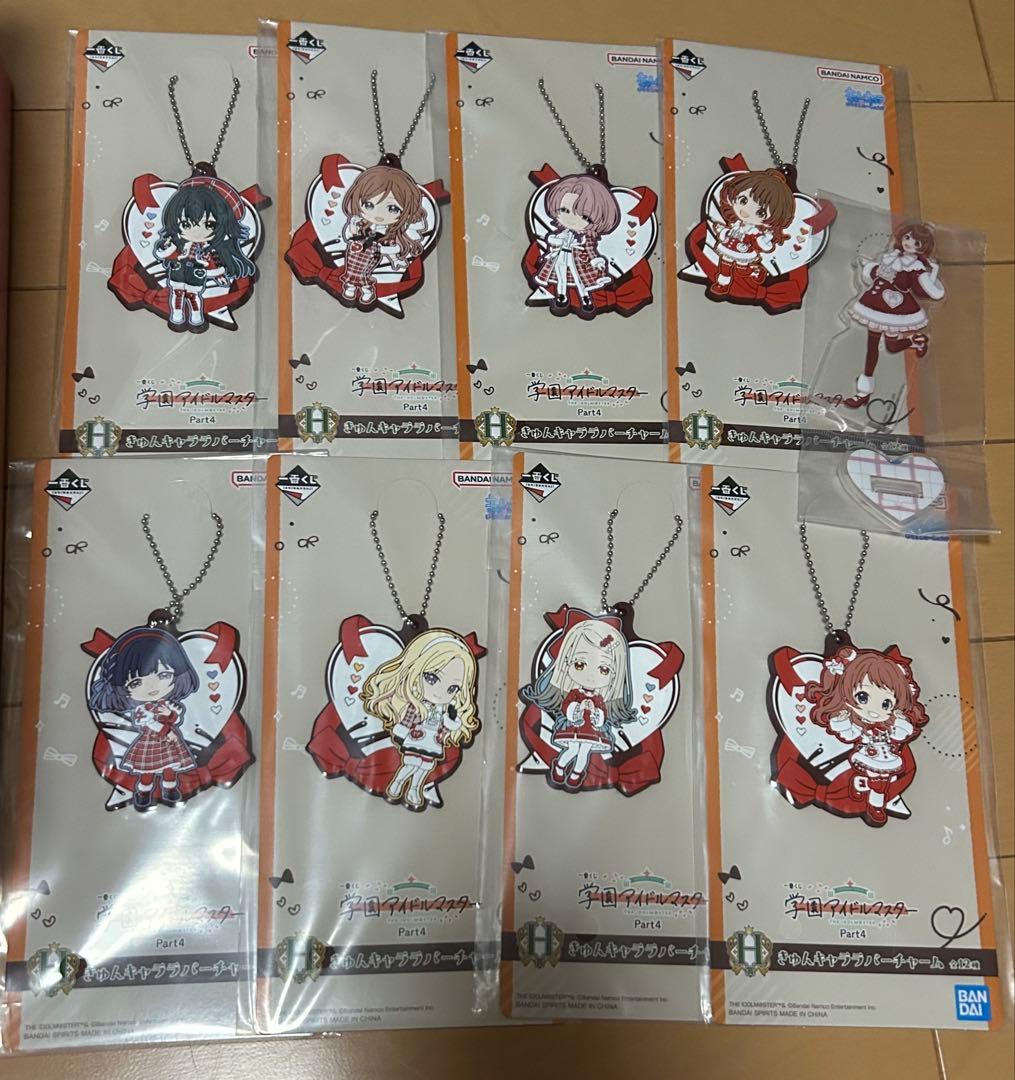 一番くじ 学園アイドルマスター まとめ売り 姫崎莉波 フィギュア その他