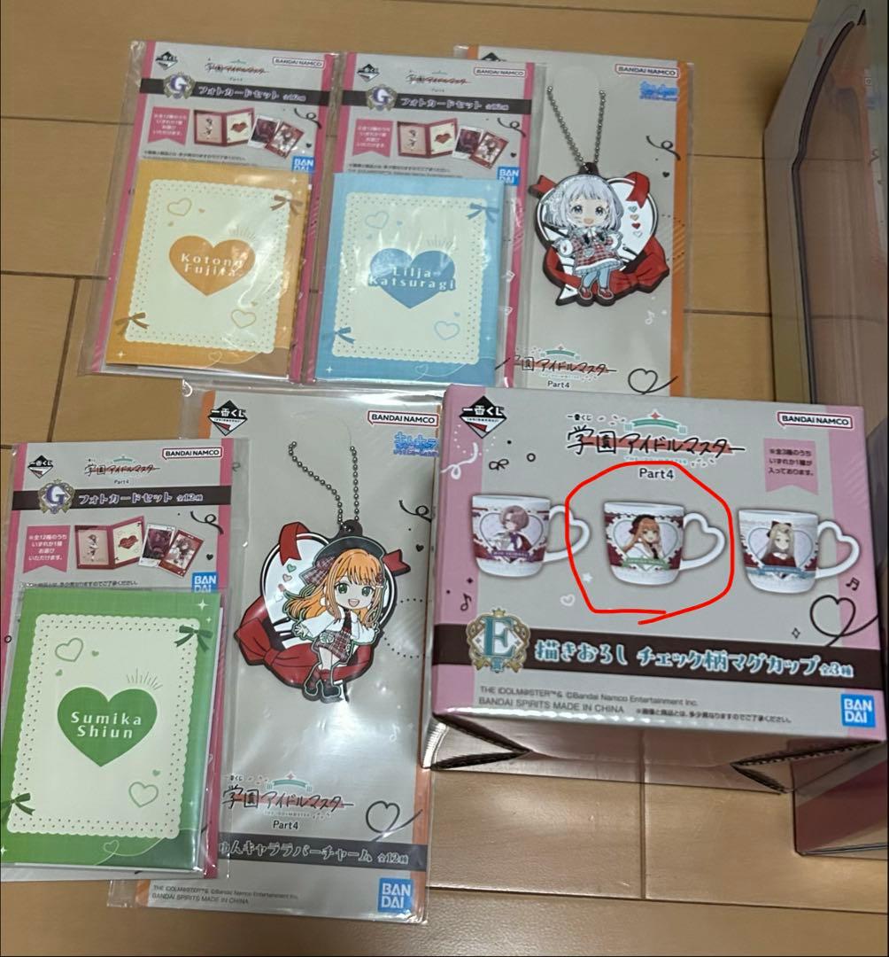 一番くじ 学園アイドルマスター まとめ売り 姫崎莉波 フィギュア その他
