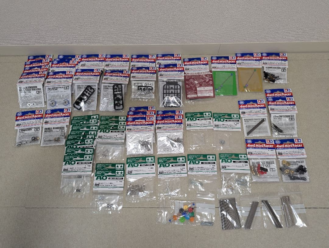 ミニ四駆　引退品　まとめ売り