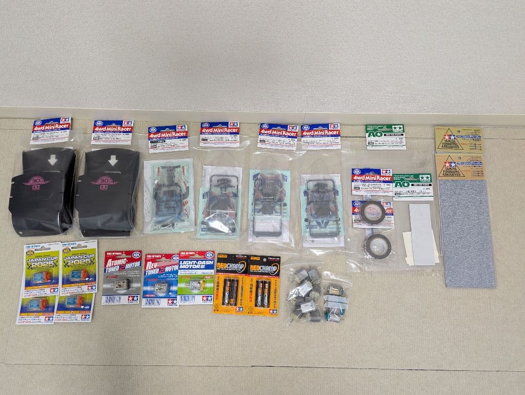 ミニ四駆　引退品　まとめ売り