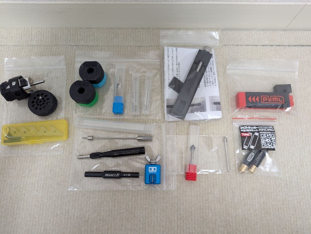 ミニ四駆　引退品　まとめ売り