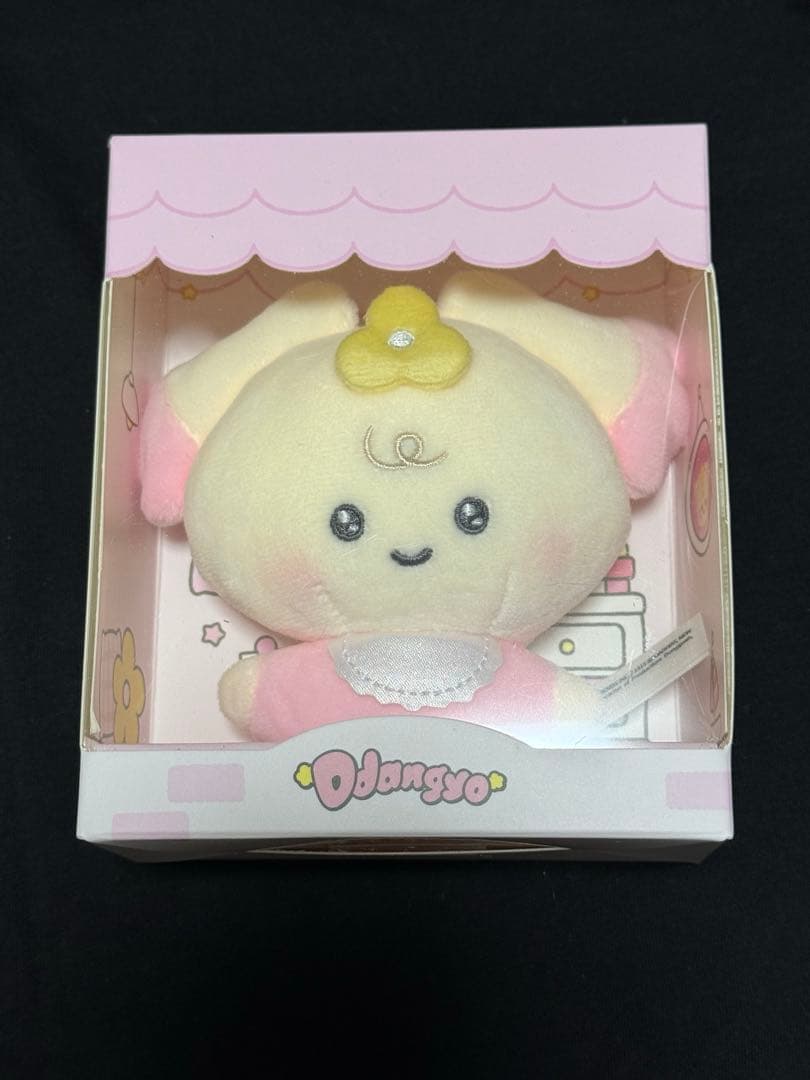 ATEEZ MIGHTEEZ fairy トレカ付き タンヨ ヨサン ぬいぐるみ