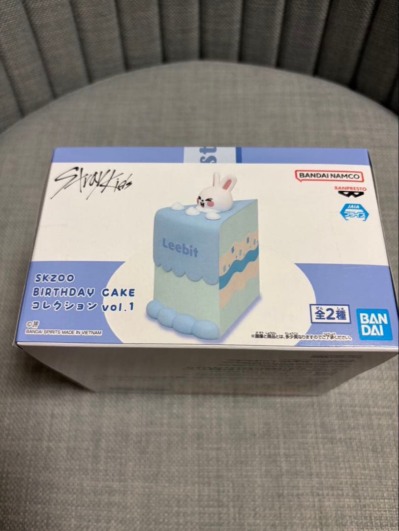 SKZOO BIRTHDAY CAKEコレクション　ポガリ・リービット2点セット