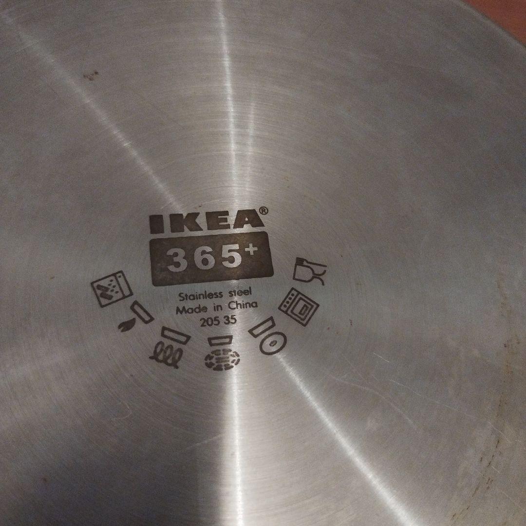 ●*屋様 アサヒ軽金属ゼロ活力なべ4Lスリムタイプ(レシピ集3冊)IKEAステン