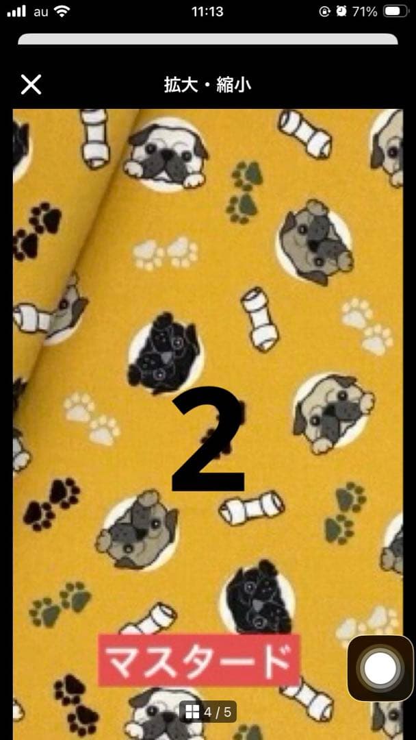 キラキラ⭐️様　ミニポーチ　２０点