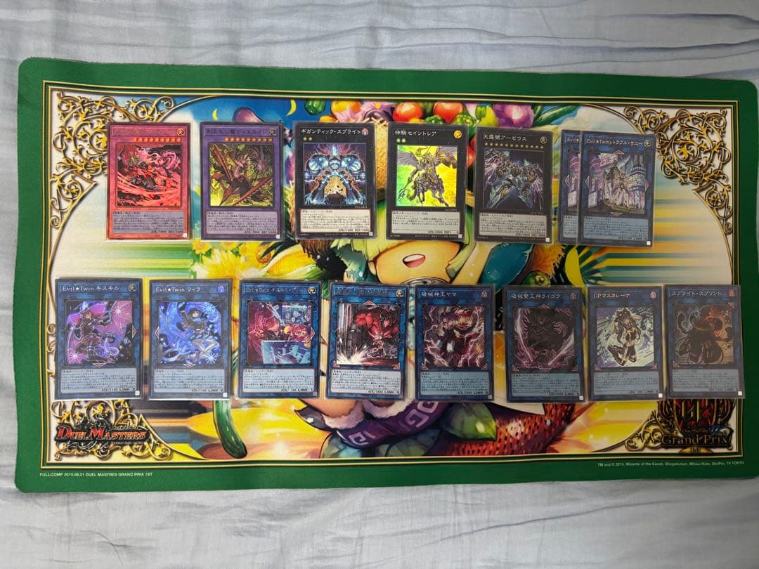 【バラ売り不可】イビルツインスプライト(デモンスミス採用型)【エクストラ付き】