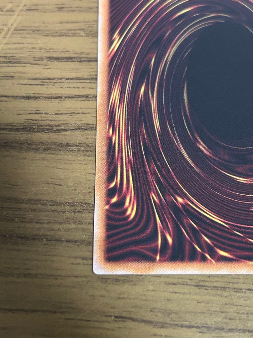 遊戯王 灰流うらら スタンプ エディション プリズマ