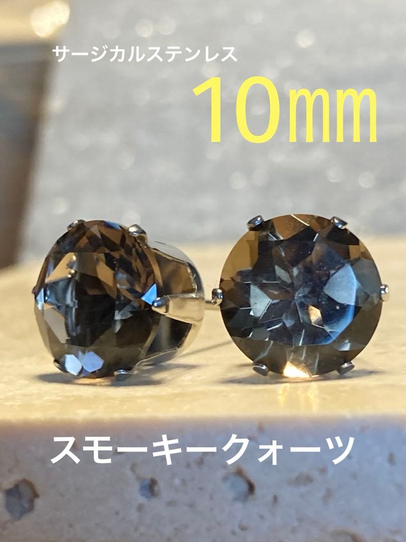 ゆあ様 リクエスト 2点 まとめ商品